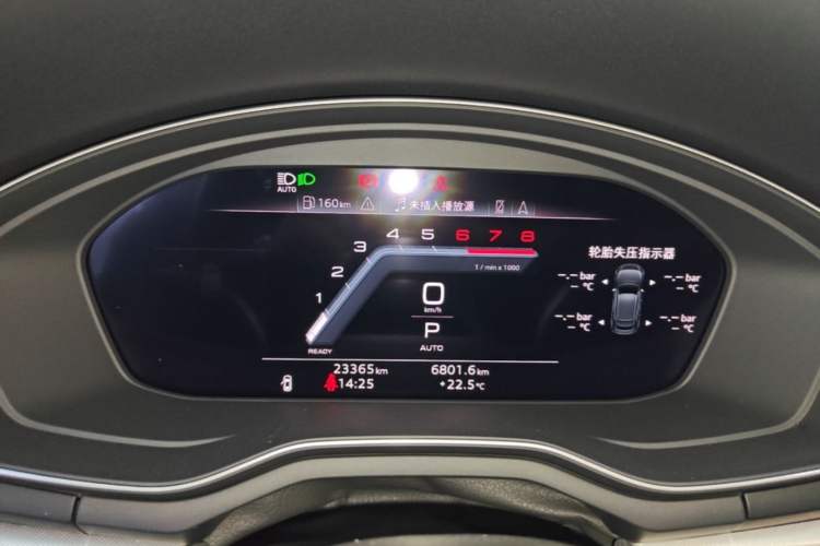 Used Audi A5 2023 Sportback 40 TFSI Fashionable and Dynamic Model Instrument Cluster