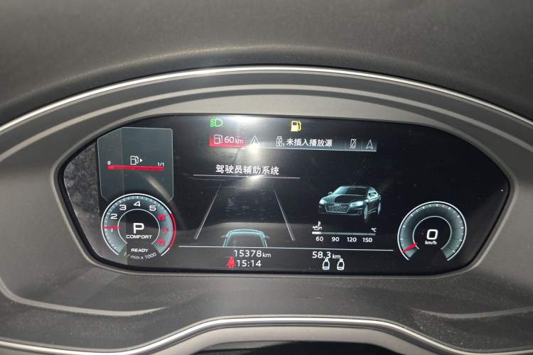 Used Audi A5 2023 Coupe 40 TFSI Fashionable and Dynamic Model Instrument Cluster