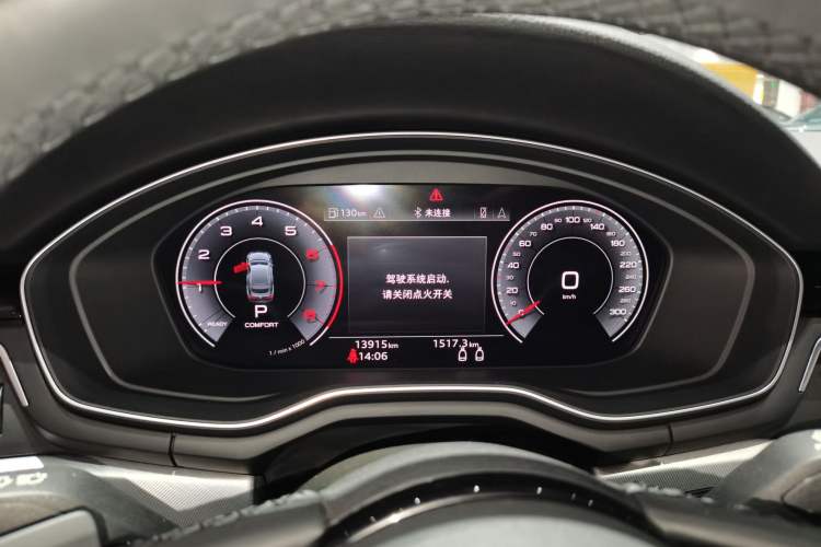 Used Audi A5 2023 Coupe 40 TFSI Fashionable and Dynamic Model Instrument Cluster