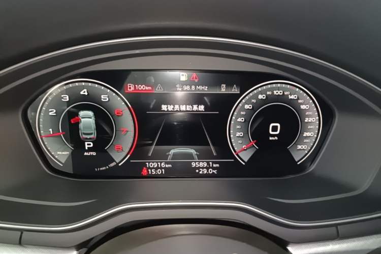 Used Audi A5 2023 Sportback 40 TFSI Fashionable and Dynamic Model Instrument Cluster