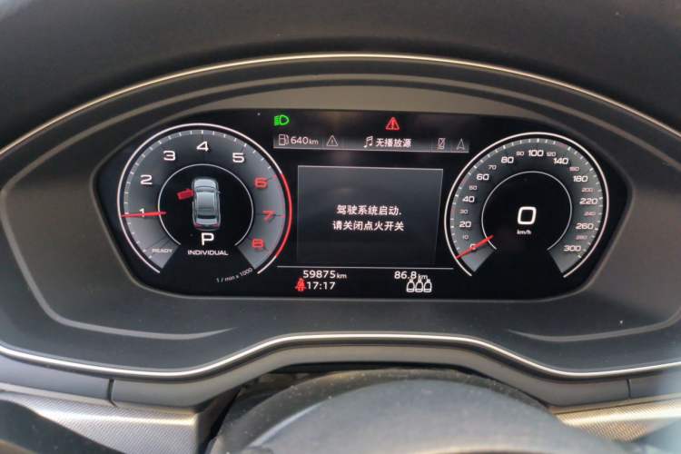 Used Audi A5 2023 Sportback 40 TFSI Fashionable and Dynamic Model Instrument Cluster