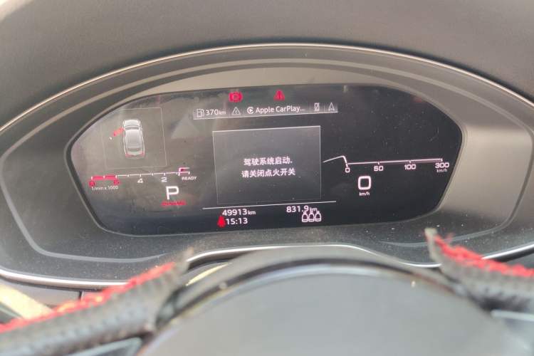 Used Audi A5 2023 Sportback 40 TFSI Fashionable and Dynamic Model Instrument Cluster