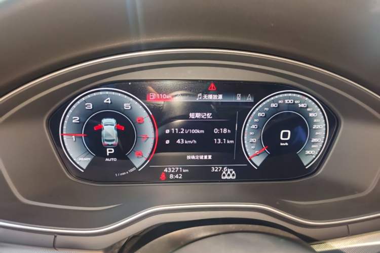 Used Audi A5 2023 Sportback 40 TFSI Fashionable and Dynamic Model Instrument Cluster