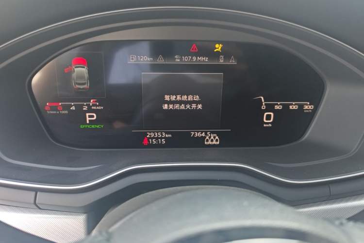 Used Audi A5 2023 Sportback 40 TFSI Fashionable and Dynamic Model Instrument Cluster