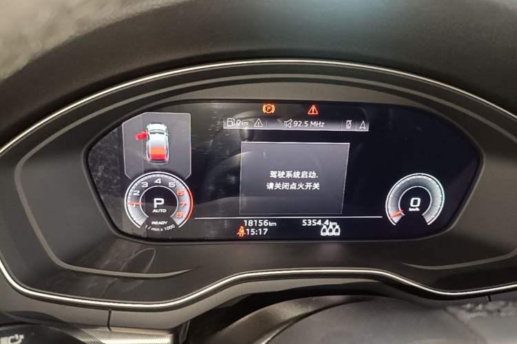 Used Audi A5 2023 Sportback 40 TFSI Fashionable and Dynamic Model Instrument Cluster