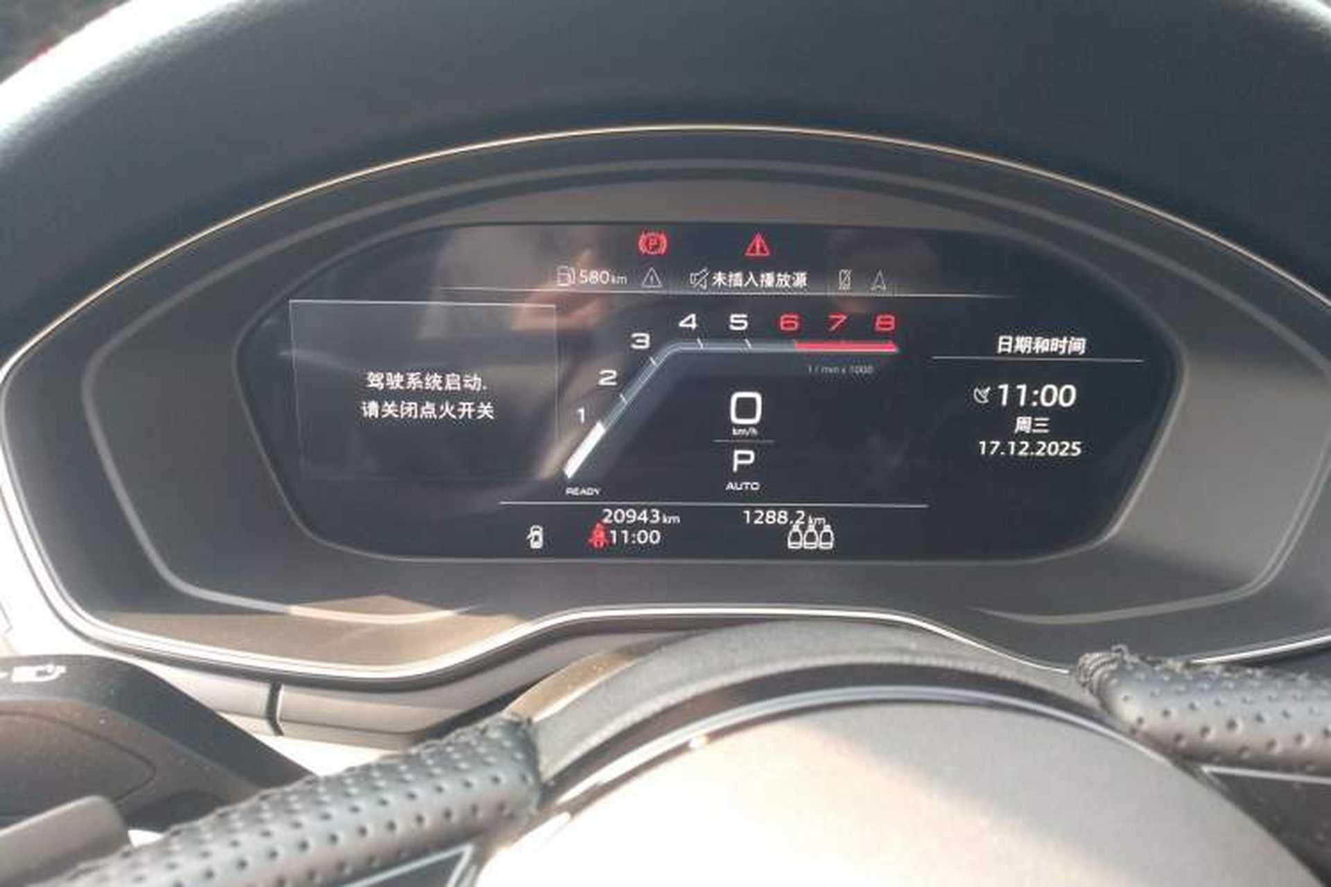 Used Audi A5 2023 Sportback 40 TFSI quattro Luxury Dynamic Edition Instrument Cluster