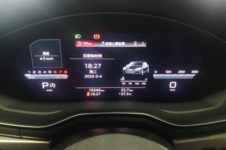Used Audi A5 2023 Sportback 40 TFSI Fashionable and Dynamic Model Instrument Cluster