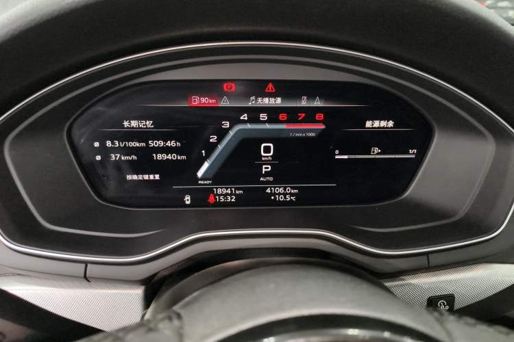 Used Audi A5 2023 Sportback 40 TFSI Fashionable and Dynamic Model Instrument Cluster