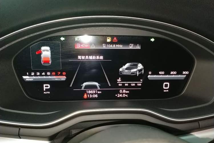 Used Audi A5 2023 Sportback 40 TFSI quattro Luxury Dynamic Edition Instrument Cluster