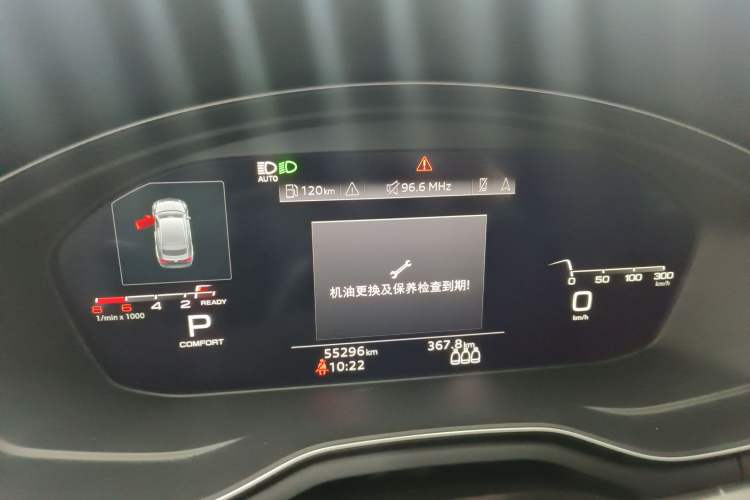 Used Audi A5 2023 Sportback 40 TFSI quattro Luxury Dynamic Edition Instrument Cluster