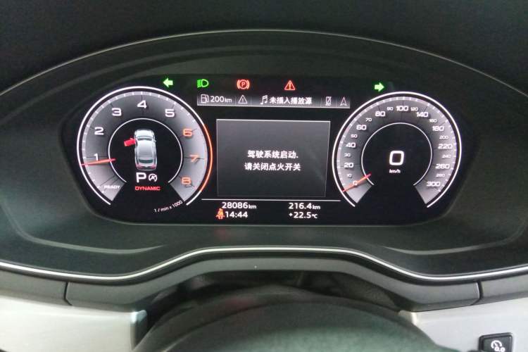 Used Audi A5 2023 Sportback 40 TFSI quattro Luxury Dynamic Edition Instrument Cluster
