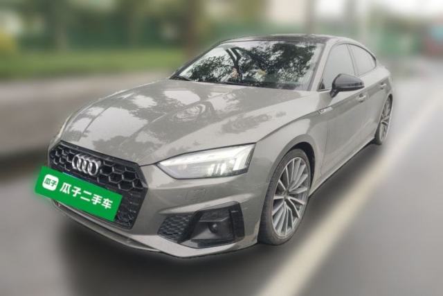 Used Audi A5 2023 Sportback 40 TFSI quattro Luxury Dynamic Edition