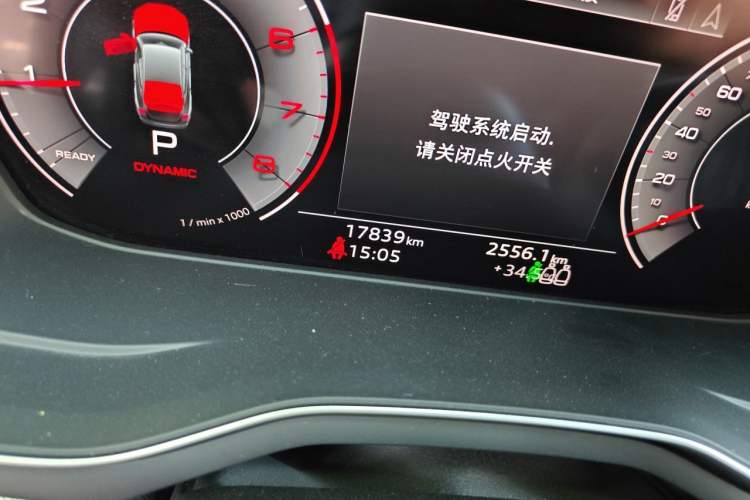 Used Audi A5 2023 Sportback 40 TFSI Fashionable and Dynamic Model Odometer Close Up