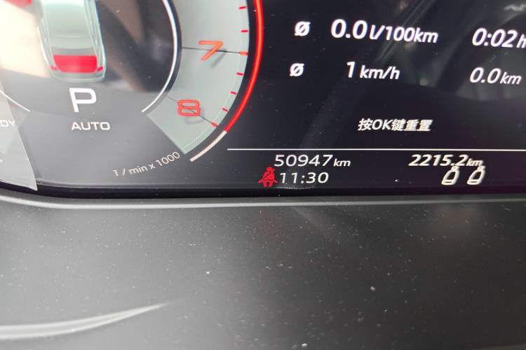 Used Audi A5 2023 Coupe 40 TFSI Fashionable and Dynamic Model Odometer Close Up