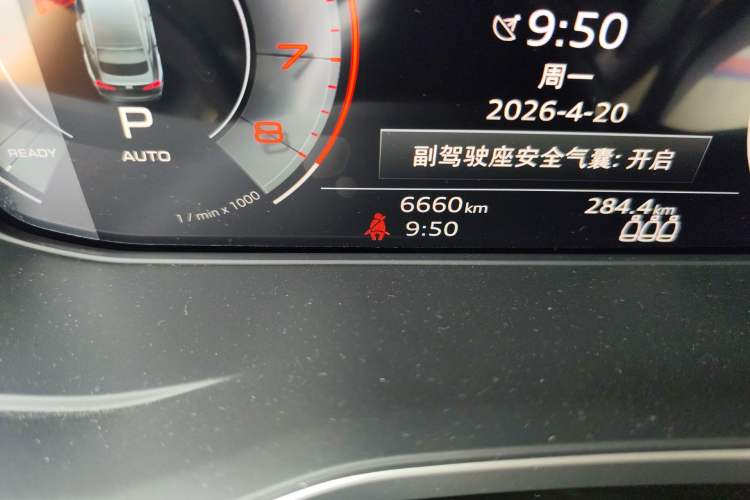 Used Audi A5 2023 Sportback 40 TFSI quattro Luxury Dynamic Edition Odometer Close Up