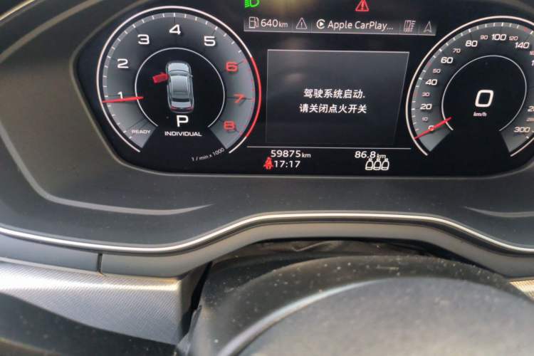 Used Audi A5 2023 Sportback 40 TFSI Fashionable and Dynamic Model Odometer Close Up
