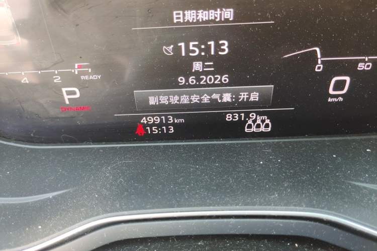 Used Audi A5 2023 Sportback 40 TFSI Fashionable and Dynamic Model Odometer Close Up