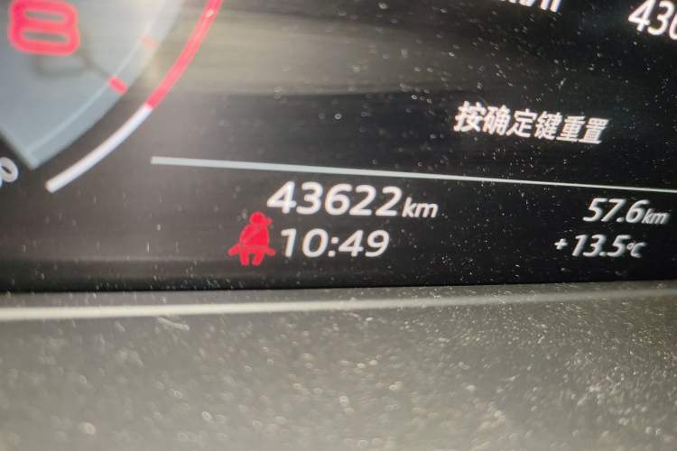 Used Audi A5 2023 Sportback 40 TFSI quattro Luxury Dynamic Edition Odometer Close Up