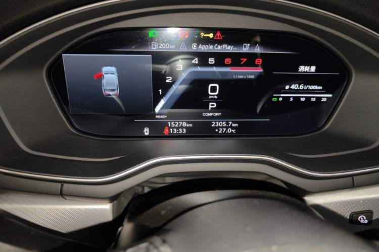 Used Audi A5 2023 Sportback 40 TFSI Fashionable and Dynamic Model Odometer Close Up