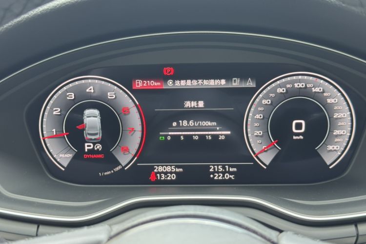 Used Audi A5 2023 Sportback 40 TFSI quattro Luxury Dynamic Edition Odometer Close Up