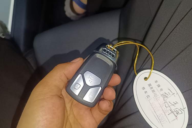 Used Audi A5 2023 Sportback 40 TFSI Fashionable and Dynamic Model Vehicle Key