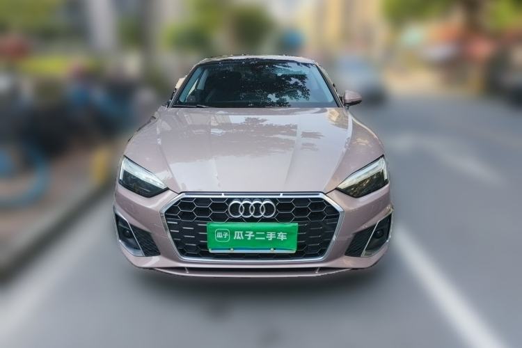 Used Audi A5 2023 Coupe 40 TFSI Fashionable and Dynamic Model Front