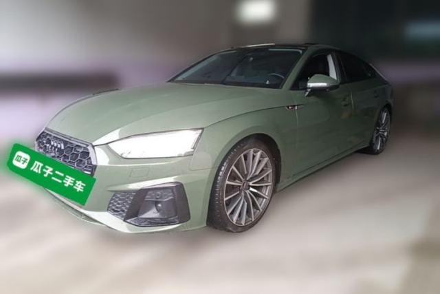 Used Audi A5 2023 Sportback 40 TFSI quattro Luxury Dynamic Edition