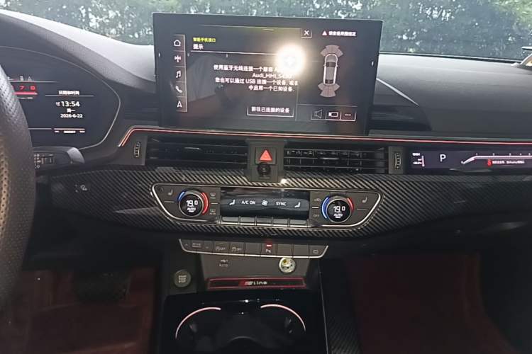 Used Audi A5 2023 Sportback 40 TFSI quattro Luxury Dynamic Edition Audio And AC Panel