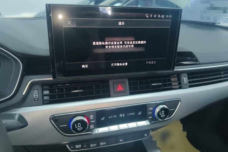 Used Audi A5 2023 Sportback 40 TFSI Fashionable and Dynamic Model Audio And AC Panel