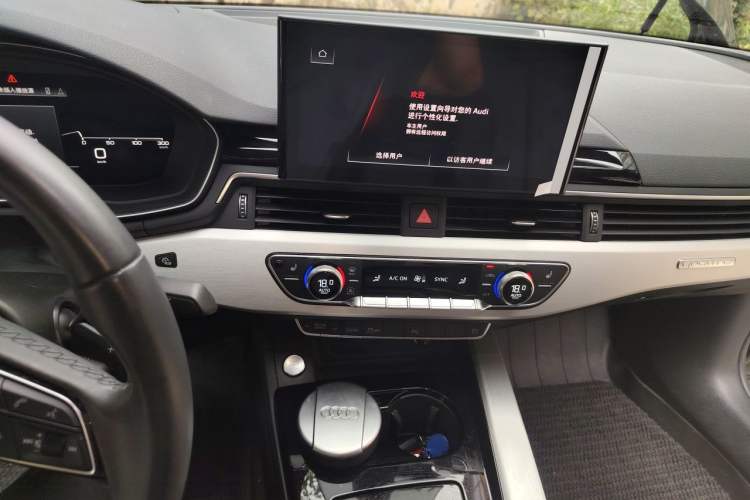 Used Audi A5 2023 Sportback 40 TFSI quattro Luxury Dynamic Edition Audio And AC Panel