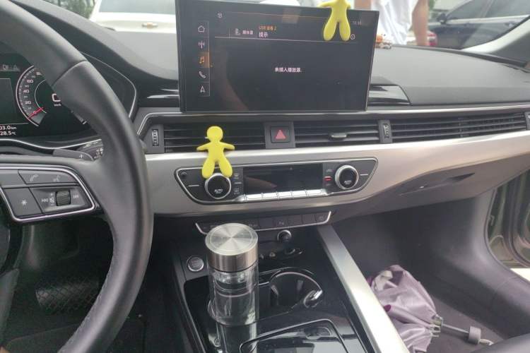Used Audi A5 2023 Coupe 40 TFSI Fashionable and Dynamic Model Audio And AC Panel