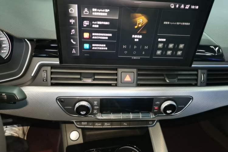 Used Audi A5 2023 Sportback 40 TFSI Fashionable and Dynamic Model Audio And AC Panel