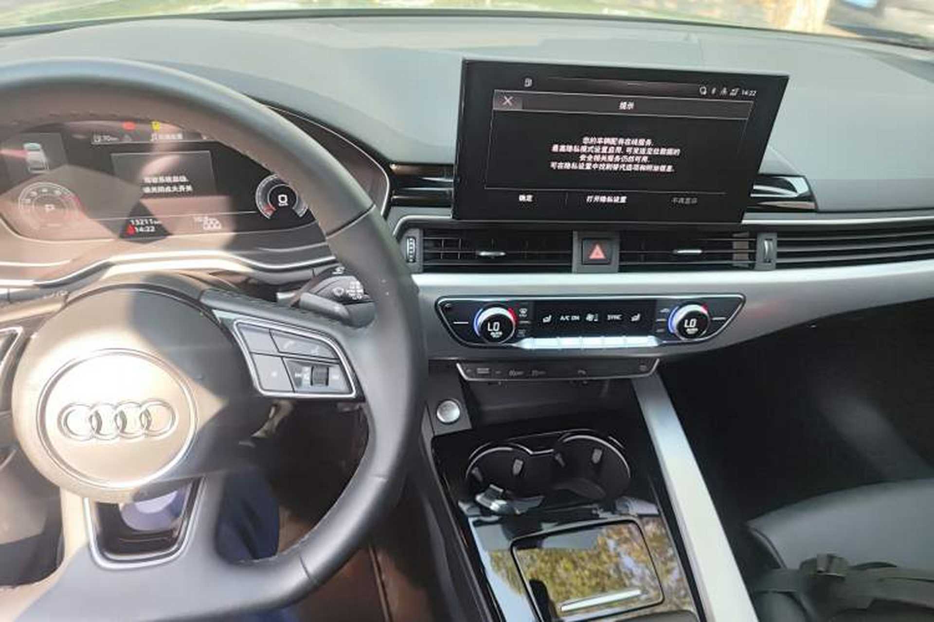 Used Audi A5 2023 Sportback 40 TFSI Fashionable and Dynamic Model Audio And AC Panel