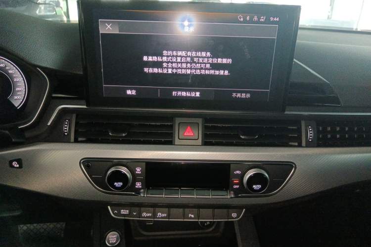 Used Audi A5 2023 Cabriolet 40 TFSI Fashion Dynamic Model Audio And AC Panel