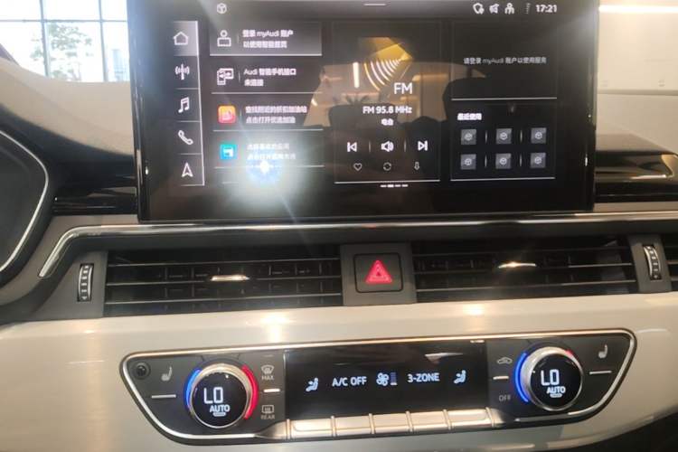 Used Audi A5 2023 Sportback 40 TFSI quattro Luxury Dynamic Edition Audio And AC Panel