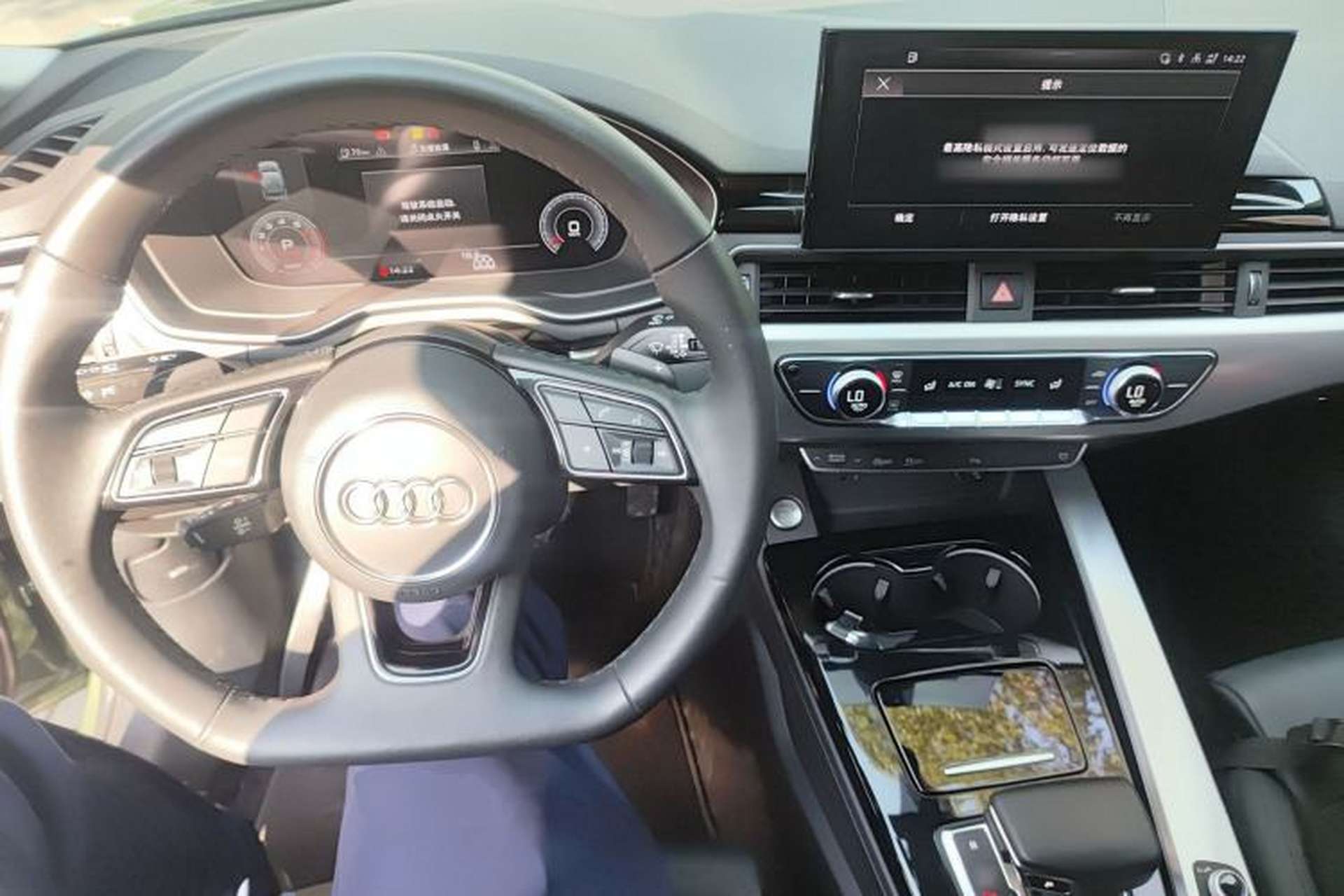 Used Audi A5 2023 Sportback 40 TFSI Fashionable and Dynamic Model Center Console