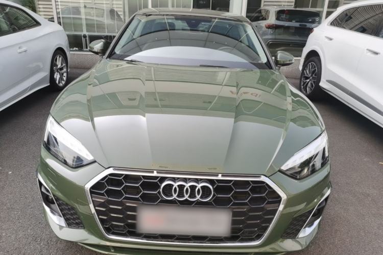 Used Audi A5 2023 Coupe 40 TFSI Fashionable and Dynamic Model Front