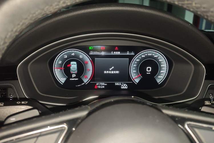 Used Audi A5 2023 Sportback 40 TFSI quattro Luxury Dynamic Edition Instrument Cluster