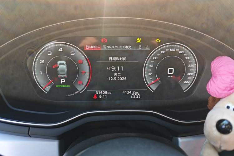 Used Audi A5 2023 Sportback 40 TFSI quattro Luxury Dynamic Edition Instrument Cluster