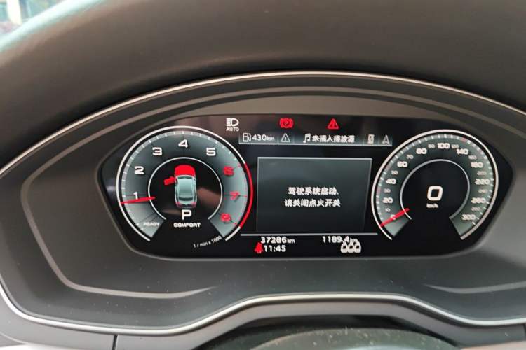 Used Audi A5 2023 Sportback 40 TFSI quattro Luxury Dynamic Edition Instrument Cluster