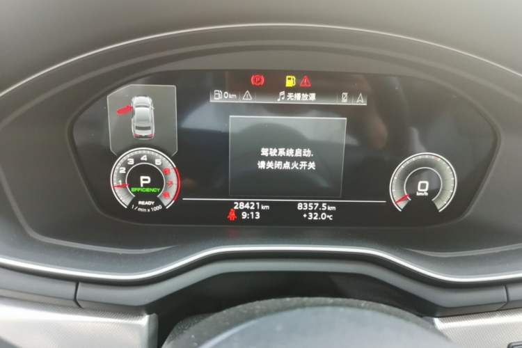 Used Audi A5 2023 Coupe 40 TFSI Fashionable and Dynamic Model Instrument Cluster