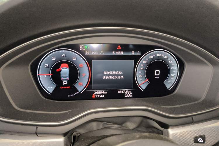Used Audi A5 2023 Sportback 40 TFSI Fashionable and Dynamic Model Instrument Cluster