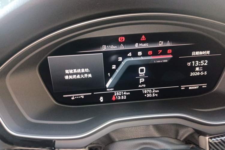 Used Audi A5 2023 Sportback 40 TFSI quattro Luxury Dynamic Edition Instrument Cluster