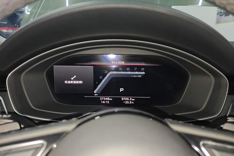 Used Audi A5 2023 Sportback 40 TFSI quattro Luxury Dynamic Edition Instrument Cluster