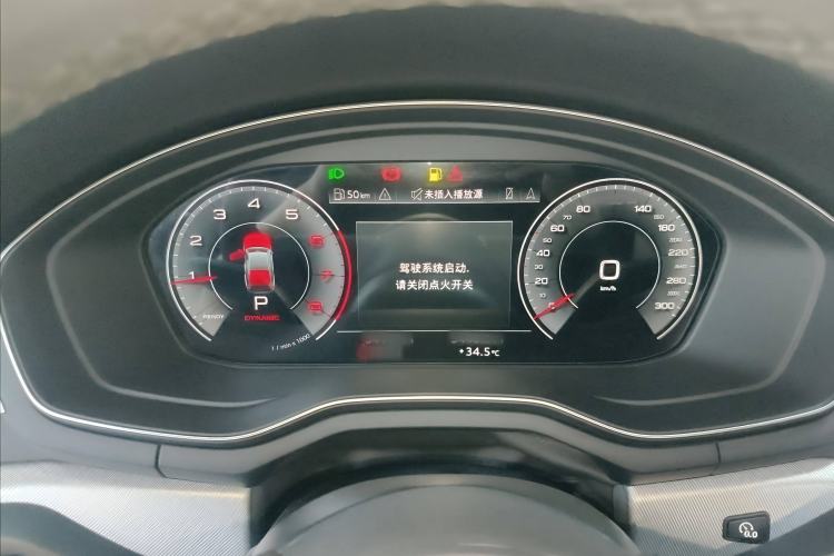 Used Audi A5 2023 Sportback 40 TFSI Fashionable and Dynamic Model Instrument Cluster