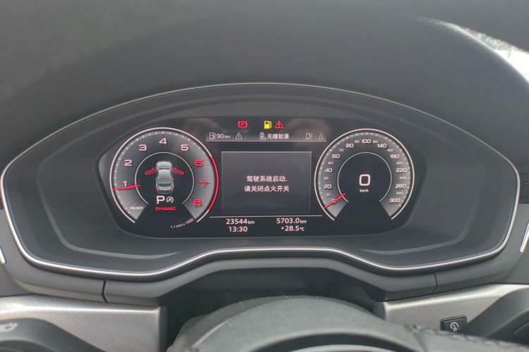 Used Audi A5 2023 Coupe 40 TFSI Fashionable and Dynamic Model Instrument Cluster