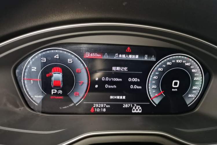 Used Audi A5 2023 Sportback 40 TFSI Fashionable and Dynamic Model Instrument Cluster