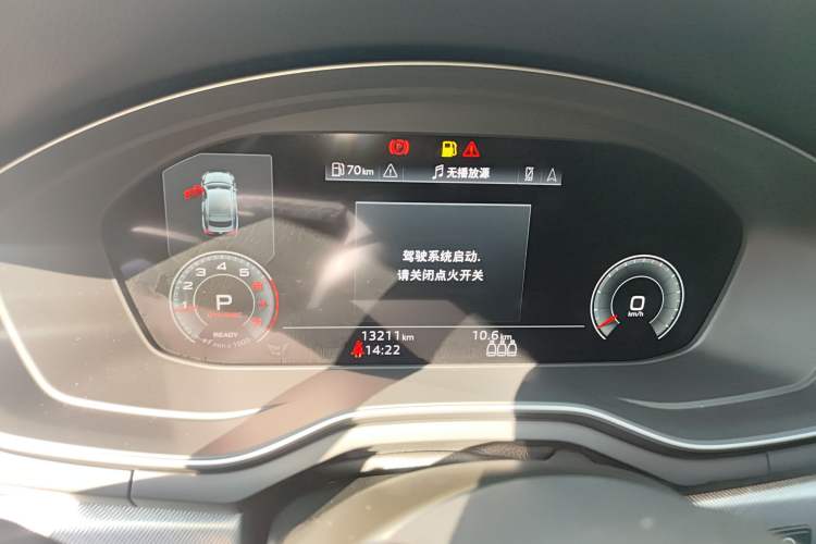 Used Audi A5 2023 Sportback 40 TFSI Fashionable and Dynamic Model Instrument Cluster
