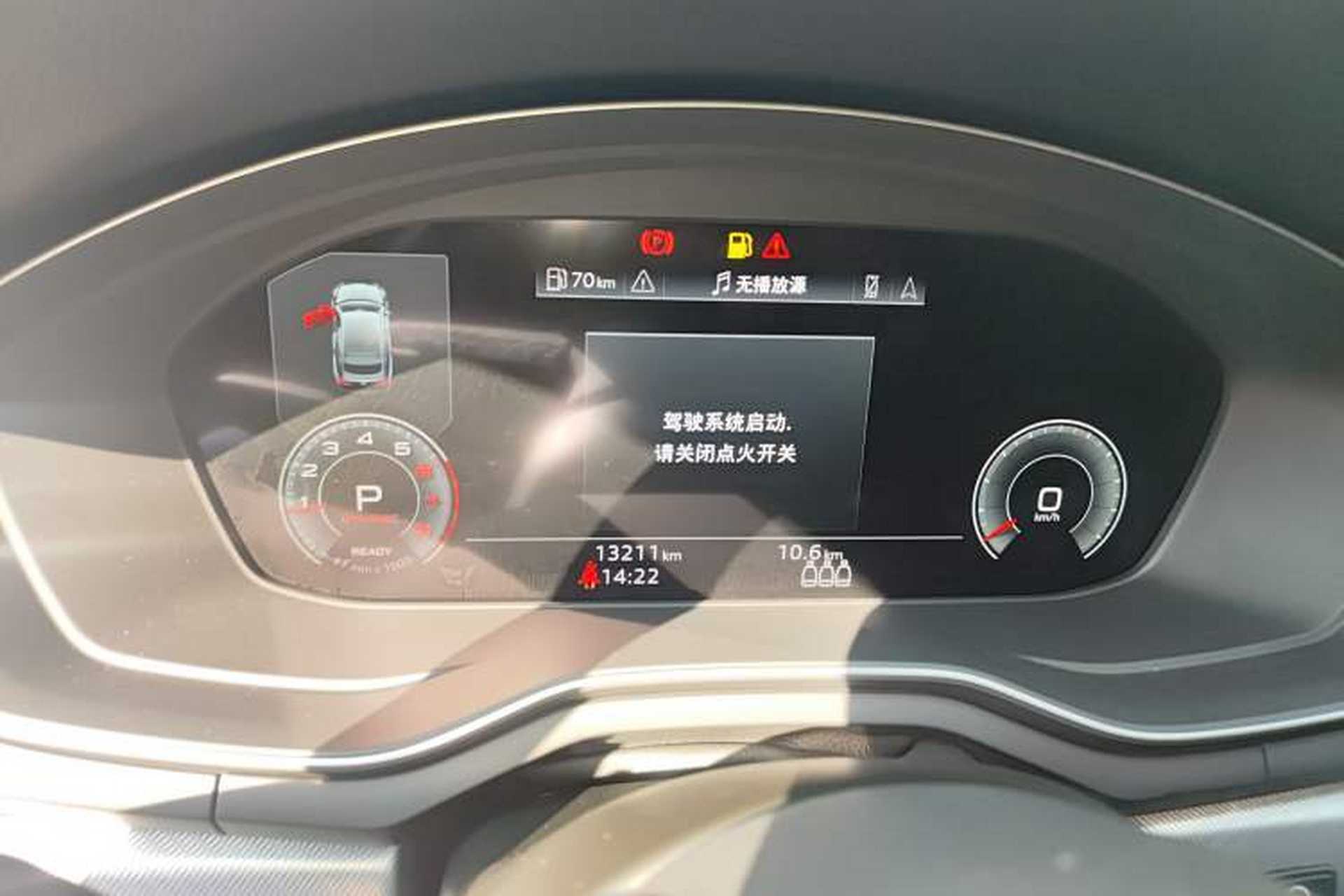 Used Audi A5 2023 Sportback 40 TFSI Fashionable and Dynamic Model Instrument Cluster