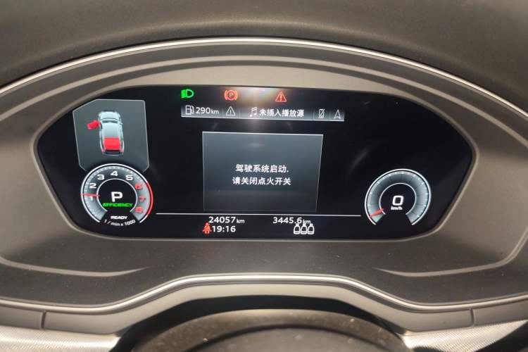 Used Audi A5 2023 Sportback 40 TFSI Fashionable and Dynamic Model Instrument Cluster